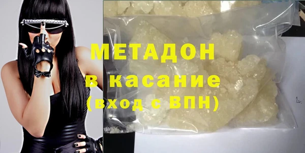 дурь Снежногорск