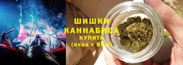 синтетический гашиш Володарск