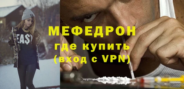 синтетический гашиш Володарск