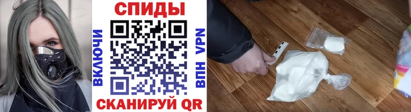 Метамфетамин мет  Малгобек 
